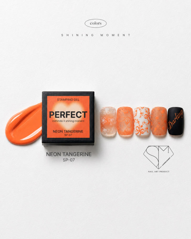【30セット限定販売 / A.Shining Moment / 受注販売(7月末前後納期)】[mithmillo x Shining Mermont] Neon Stamping Gel 5-Piece Set / Stamping Gel, Stamping Nails, Plate Nails