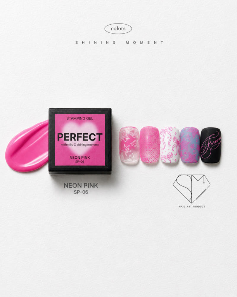 【30セット限定販売 / A.Shining Moment / 受注販売(7月末前後納期)】[mithmillo x Shining Mermont] Neon Stamping Gel 5-Piece Set / Stamping Gel, Stamping Nails, Plate Nails