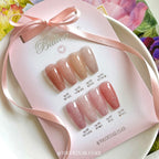 [YOGURT] 'Ballerina' Reflective Glitter Gel #RG08 Flamingo