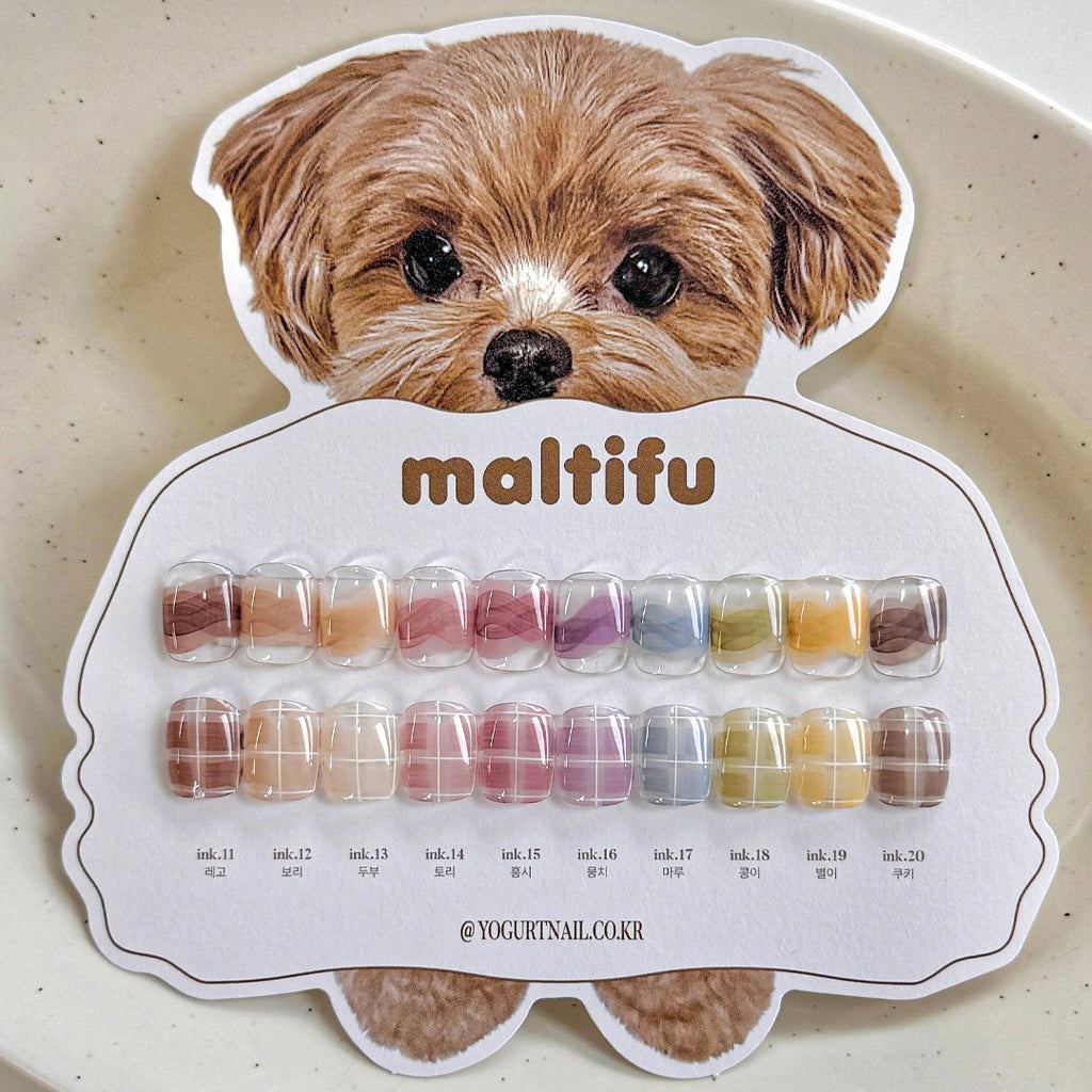 [YOGURT] 'Maltee Poo' Ink Gel #INK11 Lego