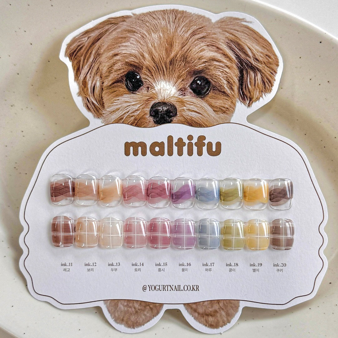 [YOGURT] 'Maltee Poo' Ink Gel #INK11 Lego