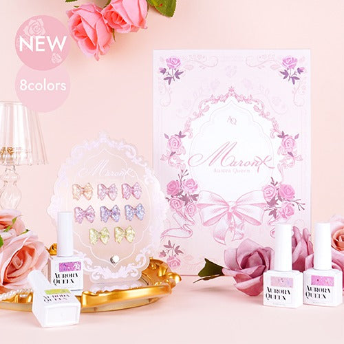 Aurora Queen Marron Collection 8-piece set