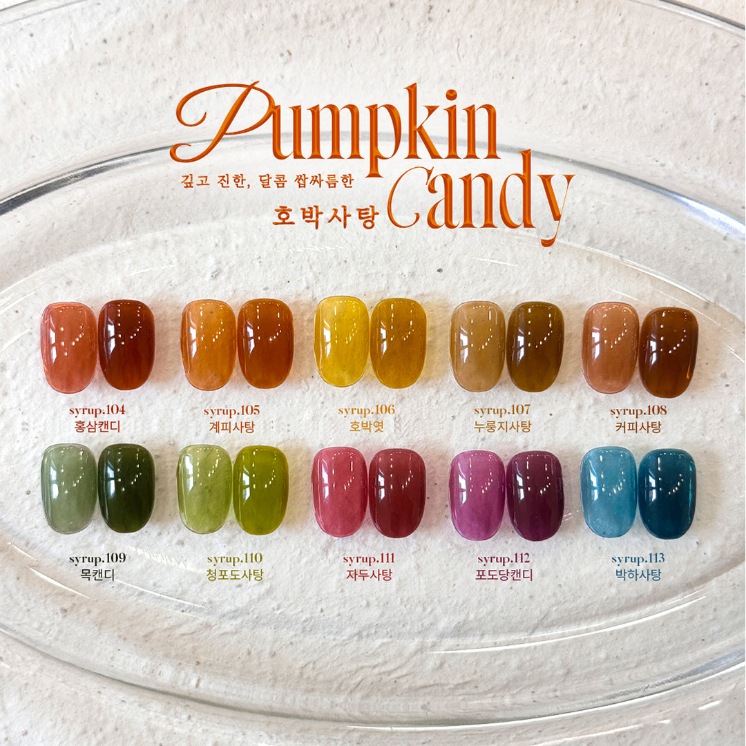 [YOGURT] Pumpkin Candy Syrup Gel #S113 Peppermint Candy