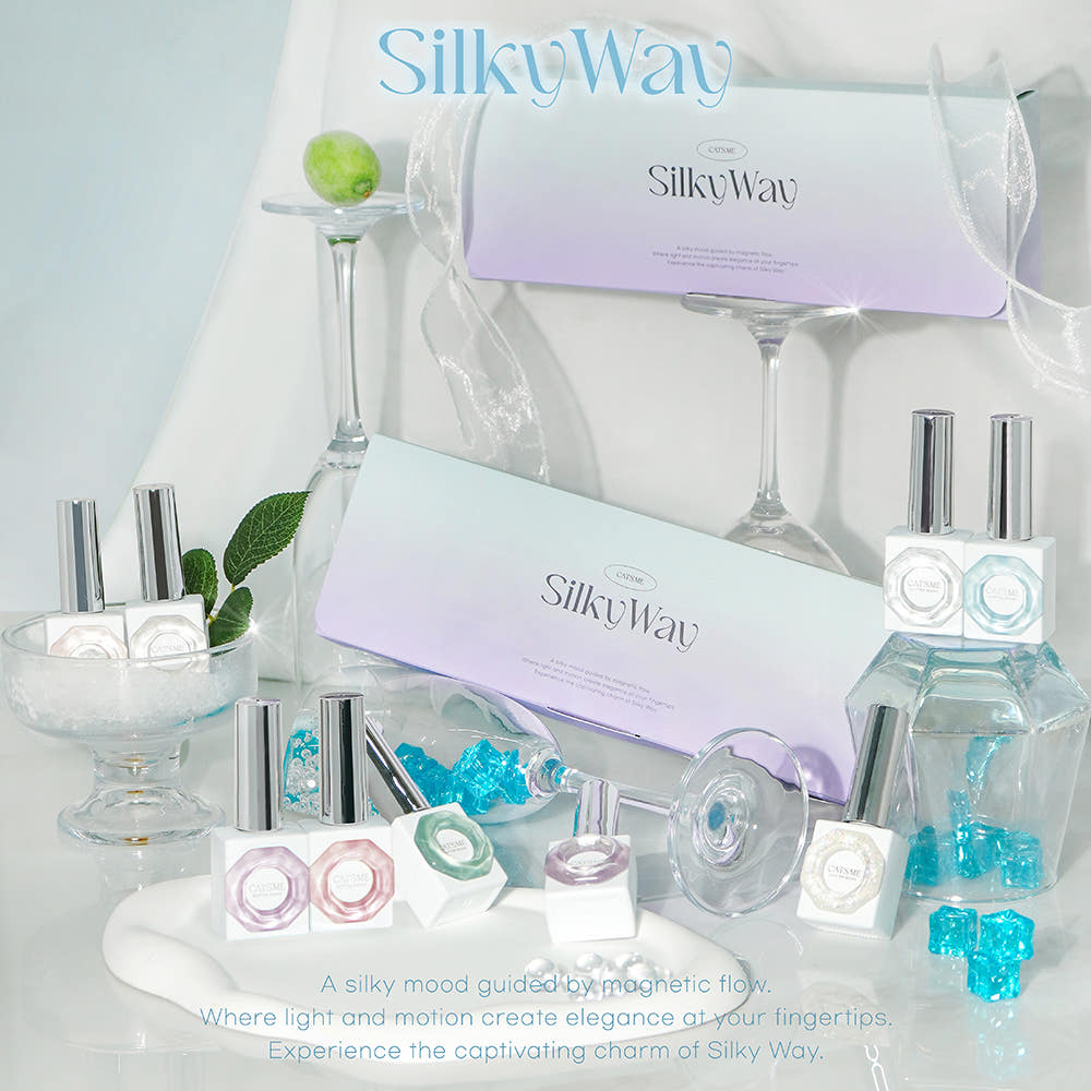 【CATS ME】Cats Me Gel Silky Way 9-piece set, magnetic gel glitter nail material