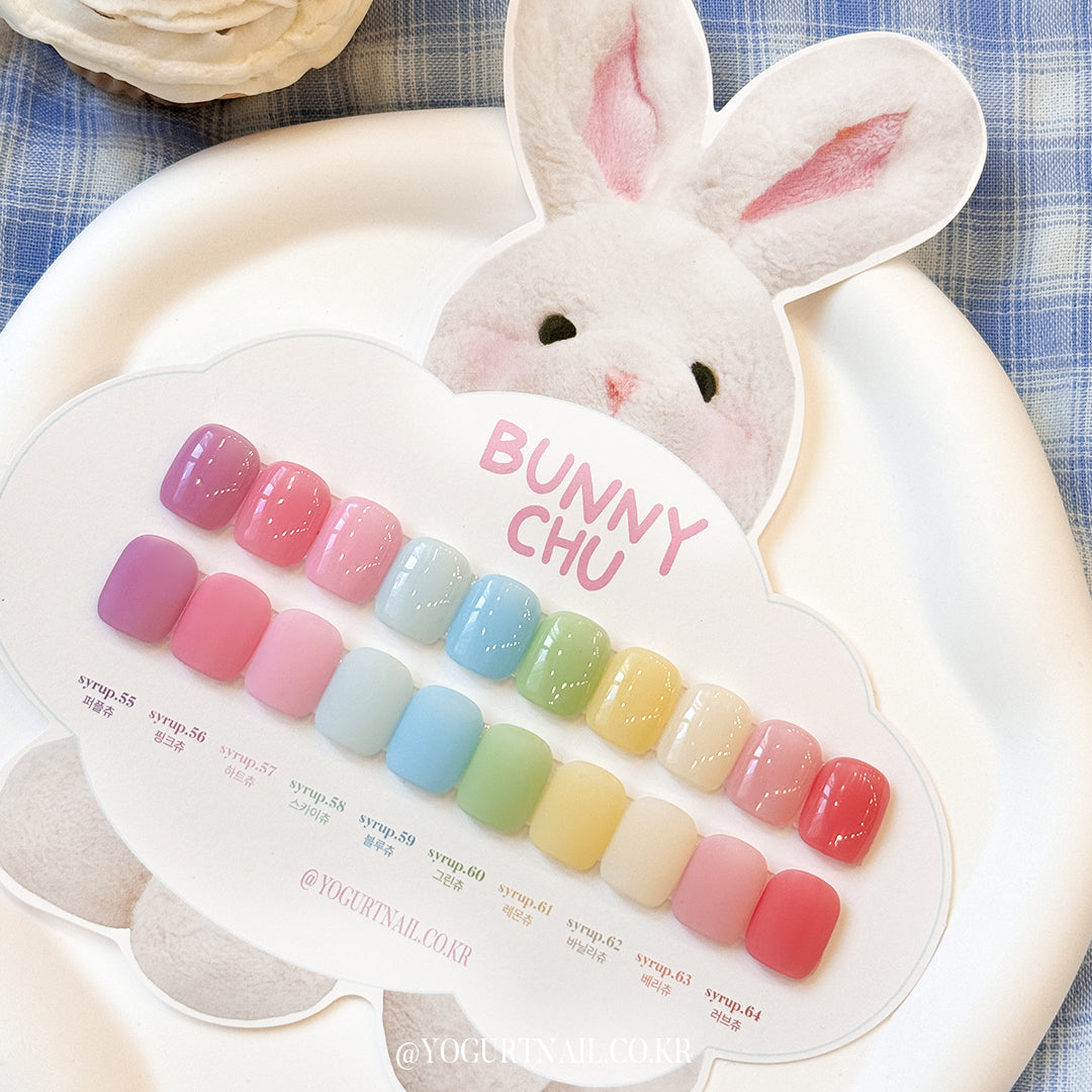 h &uさん専用gel nail 大量　①②まとめ売り YOGURT / 受注販売(7月末前後納期)】Yogurt Gel Nail Bunny Chu Syrup