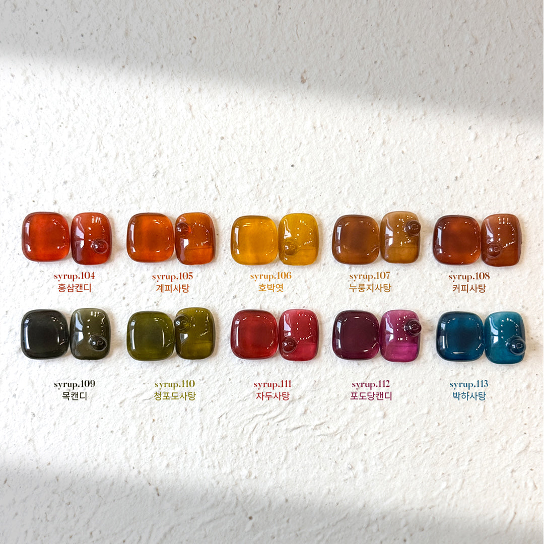 [YOGURT] Pumpkin Candy Syrup Gel Set of 10
