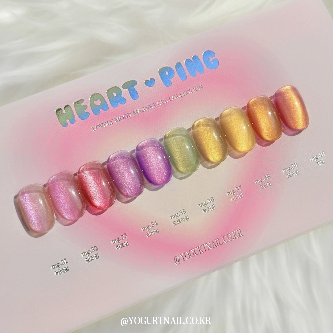 [YOGURT] 'Heart Ping' Magnetic Gel 10-Piece Set