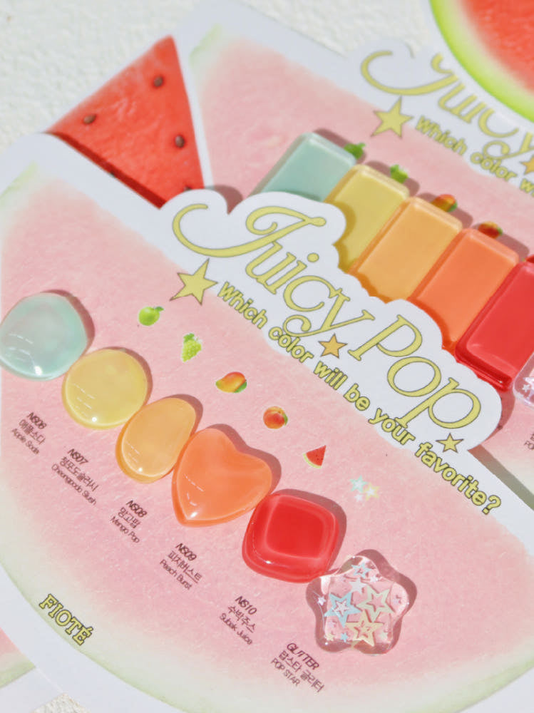 【FIOTE / 受注販売(6月末前後納期)】Juicy Pop Syrup 5-piece + Pop Star Glitter 1-piece Collection