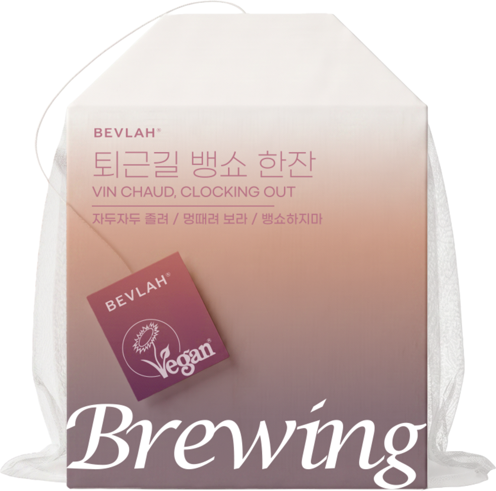 【BEVLAH / 受注販売(10月末前後納期)】BREWING Collection / 10g