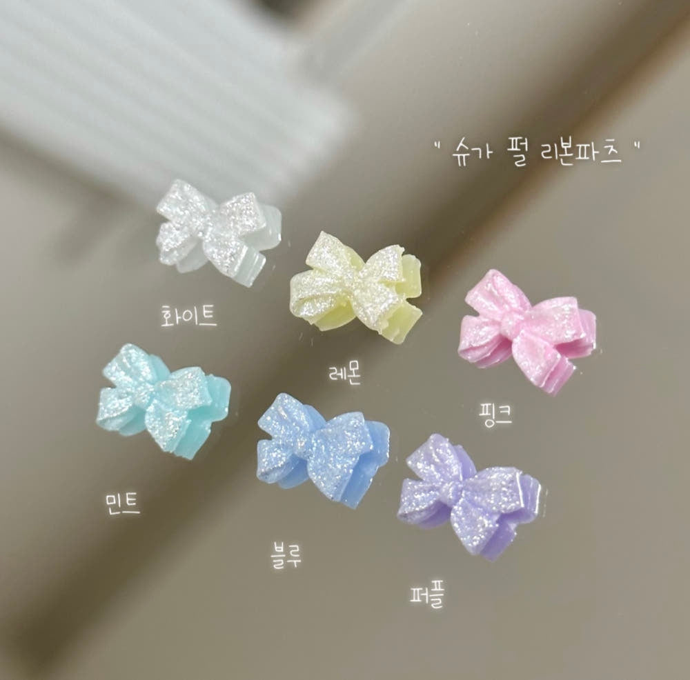 【AURA GLITTER】Sugar Pearl Ribbon Parts (1 piece)