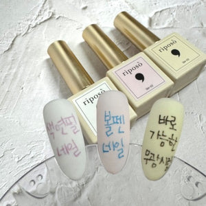 【riposo】3 types of matte syrup gels that can be used as colored pencils