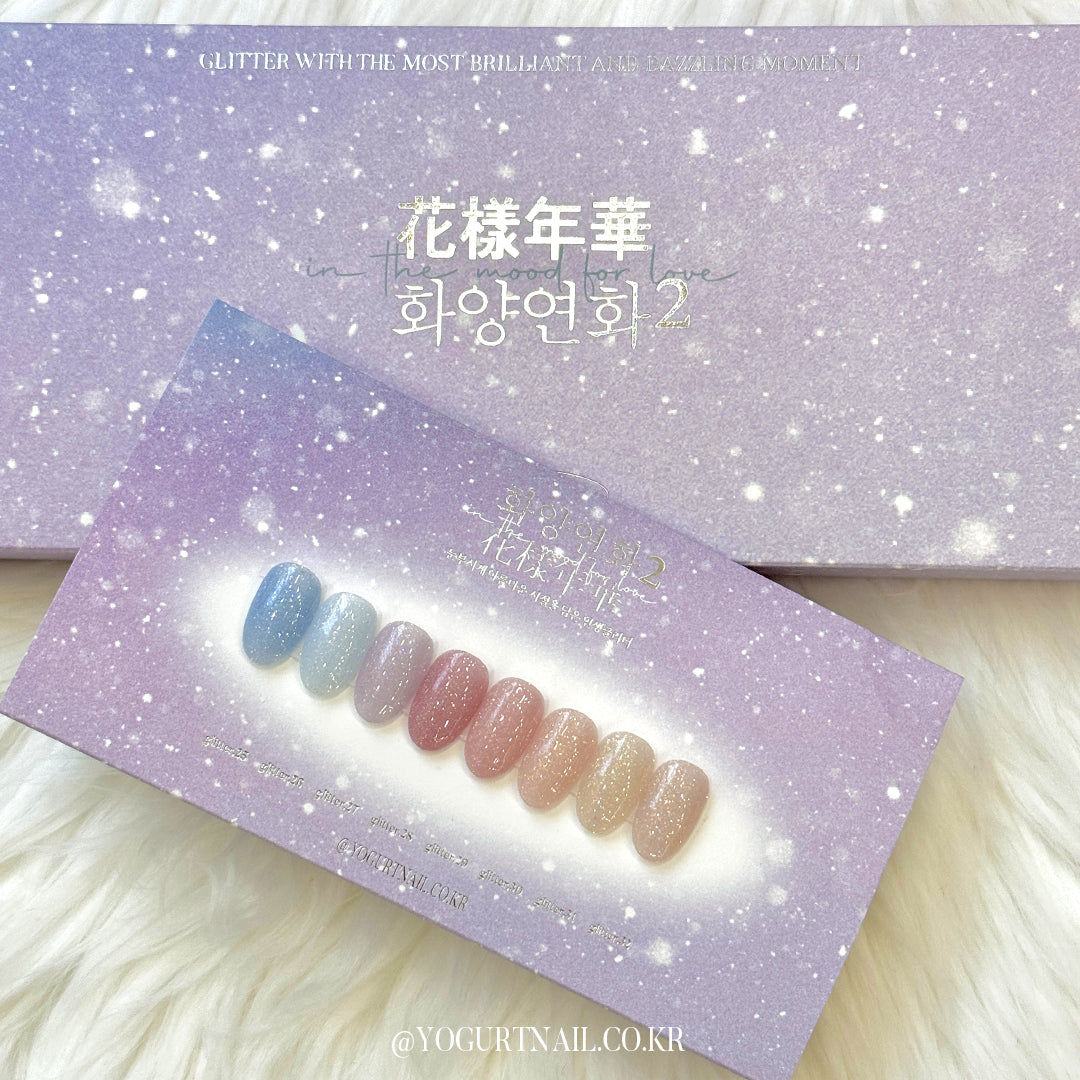 [YOGURT] 'Hwayangyeonhwa 2' Syrup Glitter Gel #G32