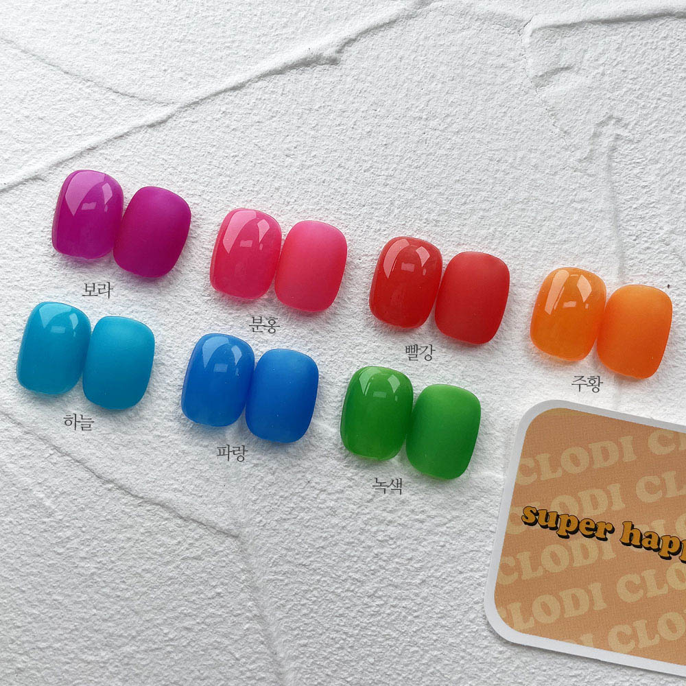 Super Happy Syrup Gel Single