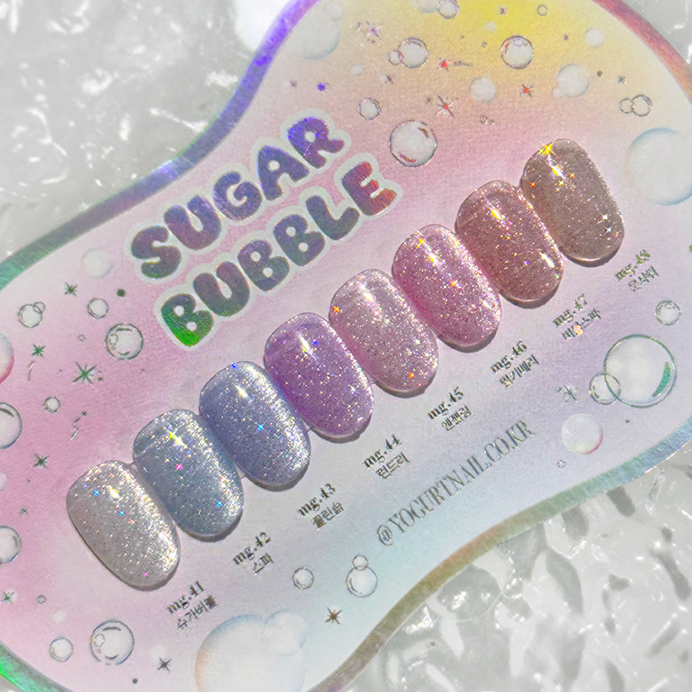 [YOGURT] 'Sugar Bubble' Magnetic Gel 8-Piece Set