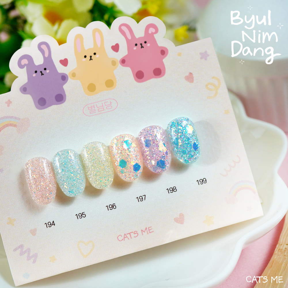 【CATS ME】 Cats Meezel Star Party SET