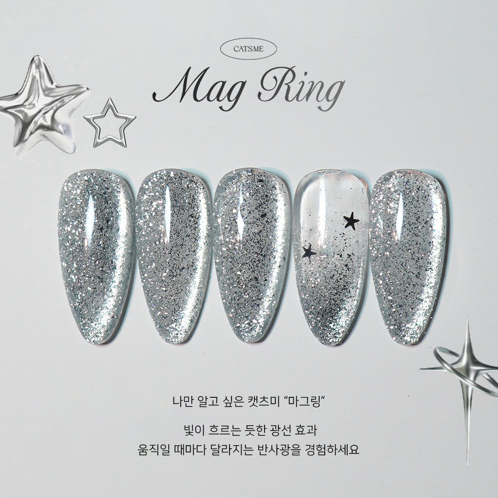 【CATS ME】 Silver Magnet Gel 1 Type Magling Glitter Nail Glitter Gel Nail Material