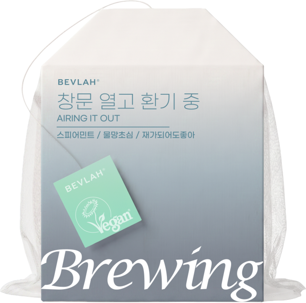 【BEVLAH / 受注販売(10月末前後納期)】BREWING Collection / 10g