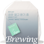 【BEVLAH / 受注販売(10月末前後納期)】BREWING Collection / 10g