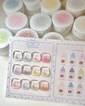 【AURA GLITTER / 受注販売(11月中旬前後納期)】Baby Milk Recipe 12-Piece Collection Easy Gradient Cushion Gel Sponge + Easy Picker Gradient