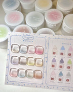 【AURA GLITTER / 受注販売(11月中旬前後納期)】Baby Milk Recipe 12-Piece Collection Easy Gradient Cushion Gel Sponge + Easy Picker Gradient