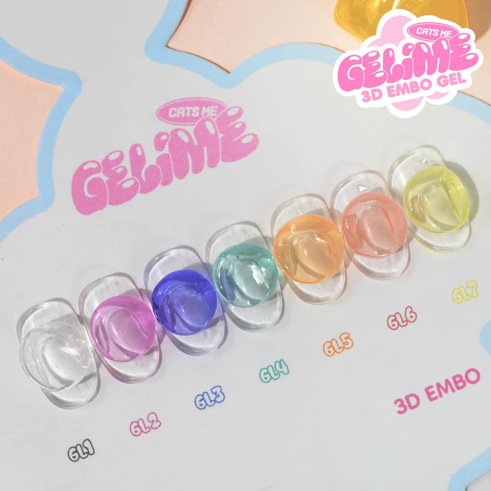 【CATS ME】3D Embogel 3D Gel Nail Resin Material Self Nail Art Gel Lime 7-piece Set