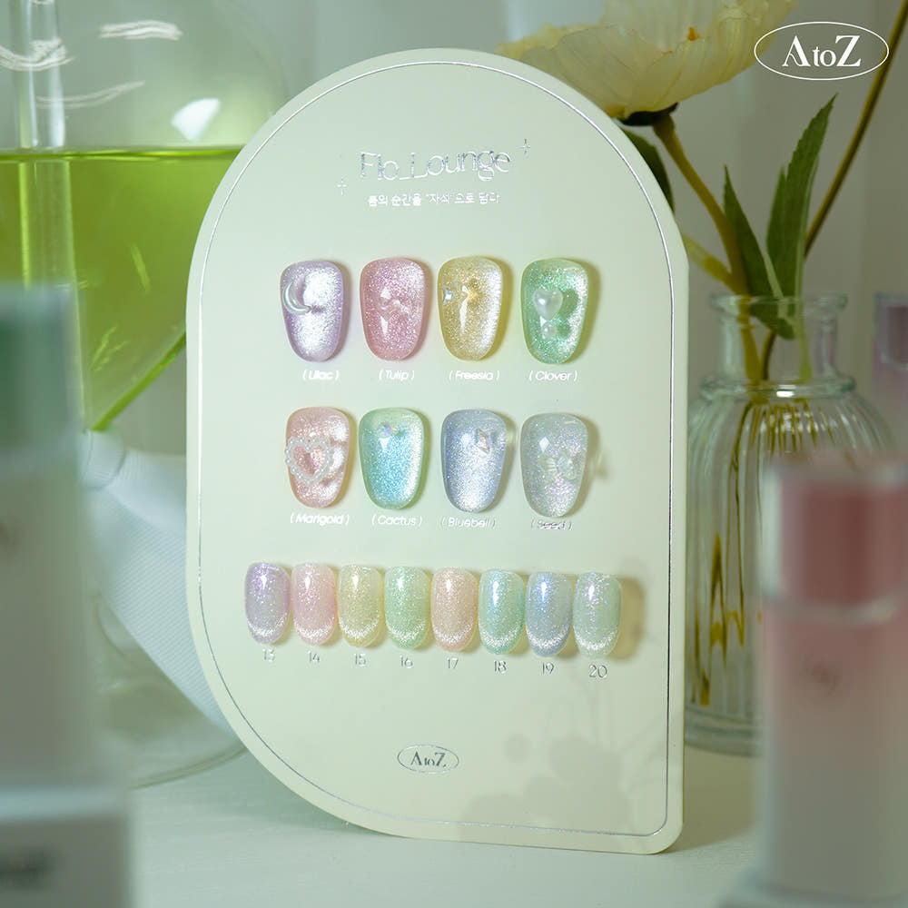 [AtoZ] Spring New Magnetic Gel 8-piece Set Glitter Nails Magnetic Nails Art of the Month Self-Nail Gel Nails