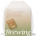 【BEVLAH / 受注販売(10月末前後納期)】BREWING Collection / 10g