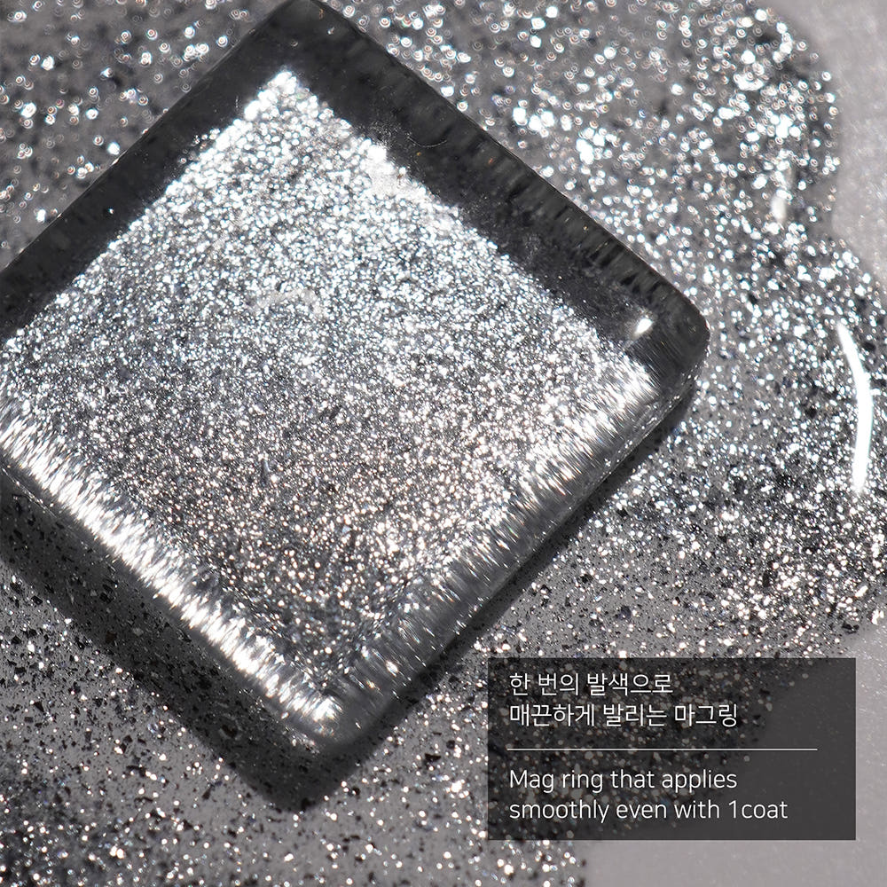 【CATS ME】 Silver Magnet Gel 1 Type Magling Glitter Nail Glitter Gel Nail Material