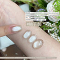 【Yanling / 受注販売(10月中旬前後納期)】Liu Guang Cat Eye Series — Roman Iris Translucent Base Cat Eye, Ultra-Fine Magnetic Powder Cat Eye Gel, Water-Glow Ice-Clear Cat Eye / 流光猫眼系列 / Glass Cat Eye