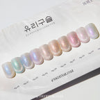 [YOGURT] Glass Bead Magnetic Gel MG06