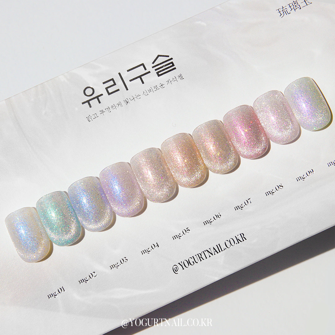 [YOGURT] 'Glass Bead' Magnetic Gel MG10