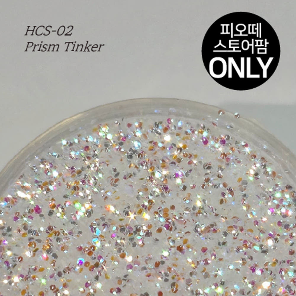【FIOTE / 受注販売(7月中旬前後納期)】Prism Tinker Glitter Nail Art Materials / HCS-02