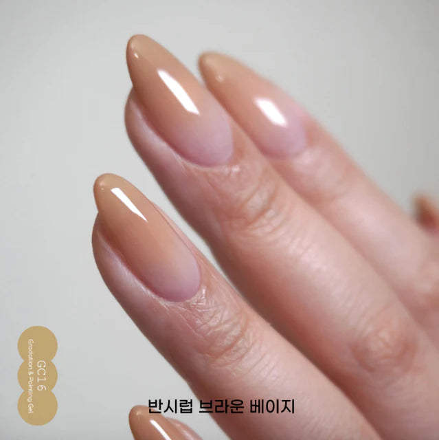 【Amingo 】Airfit Gragel - Autumn glow series