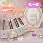 【CATS ME】Cats Meezel Muley's Powder Room 8-Piece Set