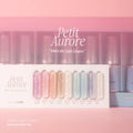 【IZEMI / 受注販売(9月末前後納期)】Petit Aurore