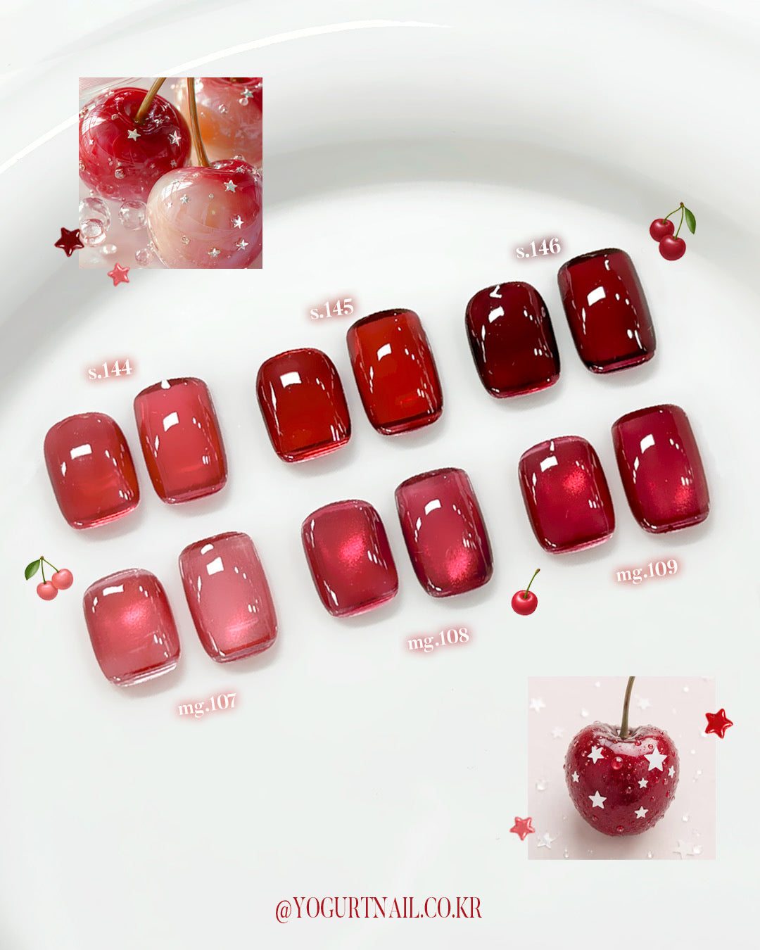 【YOGURT / 受注販売(10月中旬前後納期)】Cherry Red 6-Piece Collection