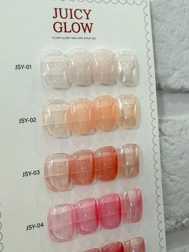 【riposo / 受注販売(6月末前後納期)】Juicy Glow (6 types) Collection