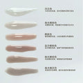 【YHH NAIL / 受注販売(8月末前後納期)】YHH Cherry Blossom Watery Extension Gel 15g Nail Salon Canned Extension Gel, Nude Color, Construction Color Gel