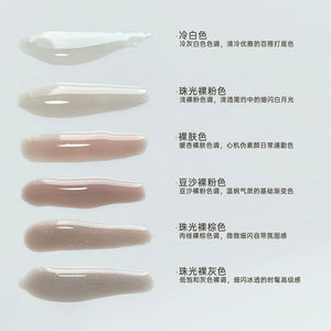 【YHH NAIL / 受注販売(8月中旬前後納期)】YHH Cherry Blossom Watery Extension Gel 15g Nail Salon Canned Extension Gel, Nude Color, Construction Color Gel