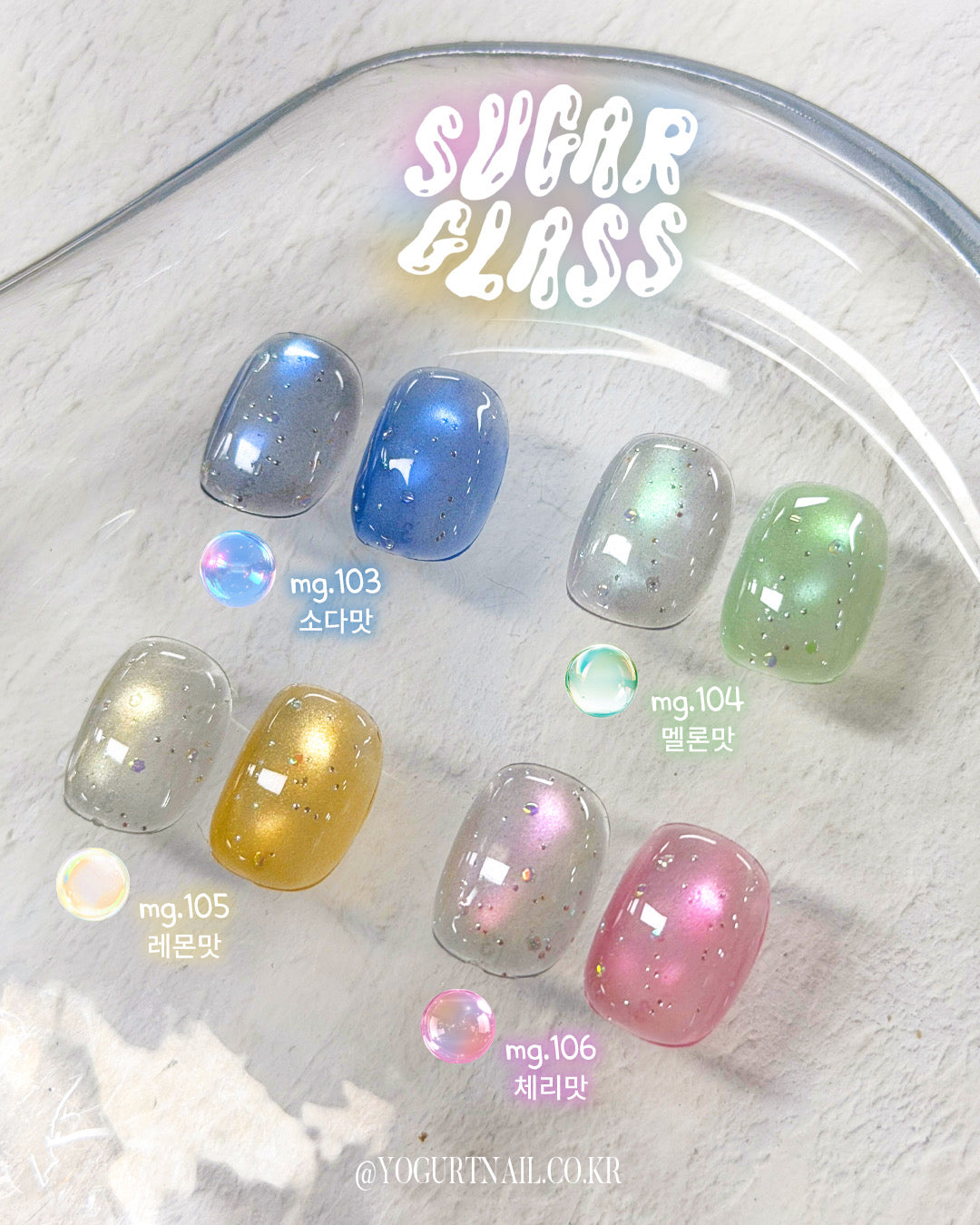 YOGURT NAIL JAPAN – mii