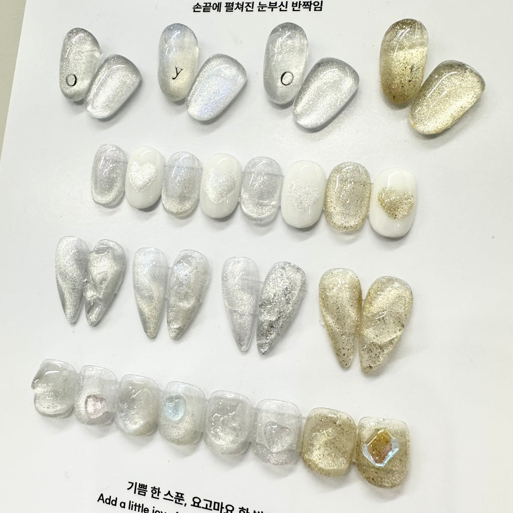 【YOGOMAYO】Yogomayo Holly Moly Series Magnet Glitter Single Holly Blue