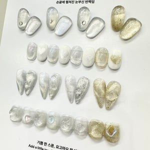 【YOGOMAYO】Yogomayo Holly Moly Series Magnet Glitter Single Holly Blue