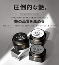【JIN.B / 受注販売(11月中旬前後納期)】CRAZY TOP GEL Jar Type 25g
