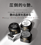 【JIN.B / 受注販売(11月中旬前後納期)】CRAZY TOP GEL Jar Type 25g