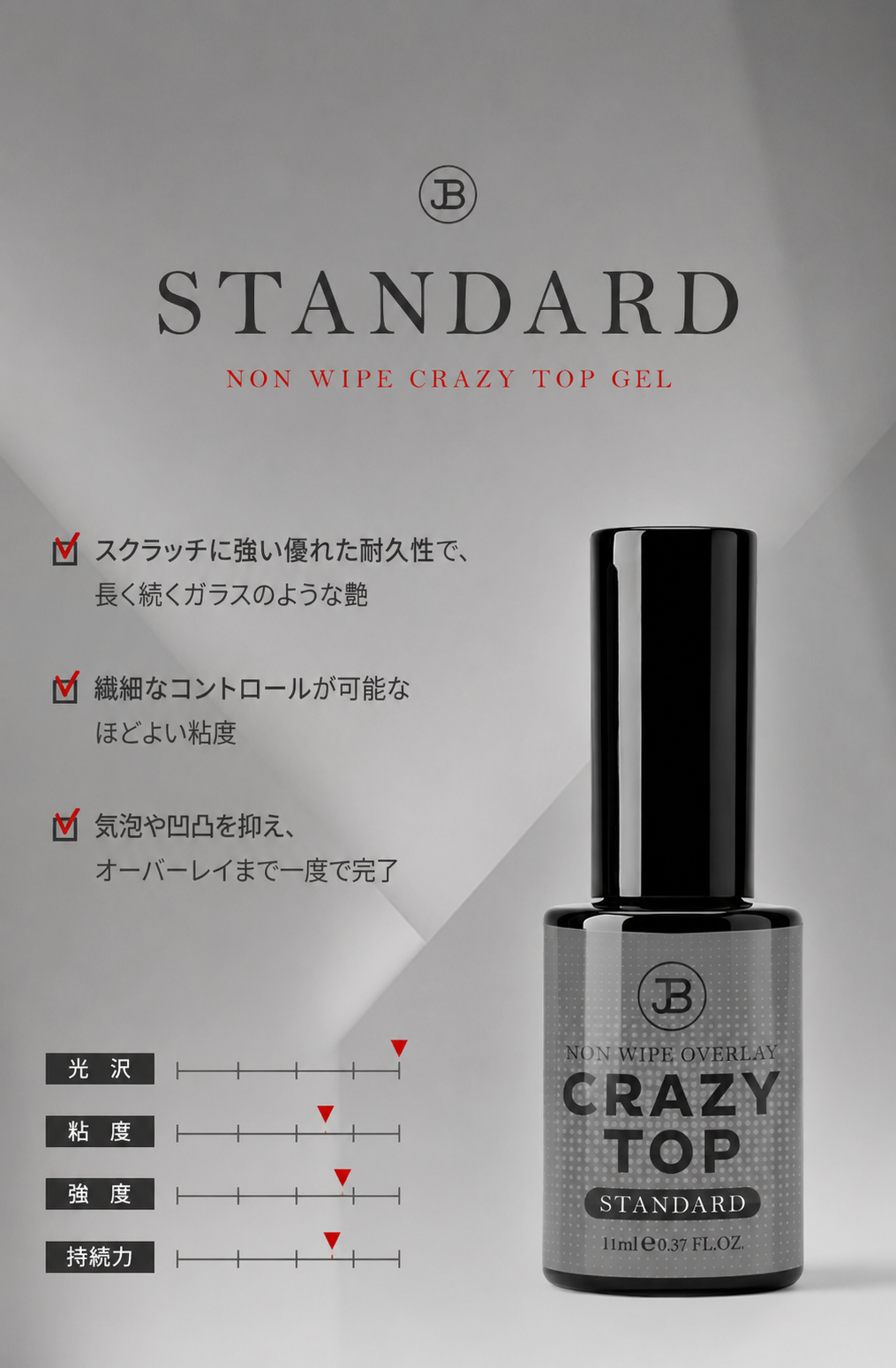 【JIN.B / 受注販売(8月末前後納期)】Crazy Top Gel Bottle Type 11ml
