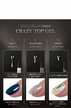 【JIN.B / 受注販売(8月末前後納期)】Crazy Top Gel Bottle Type 11ml