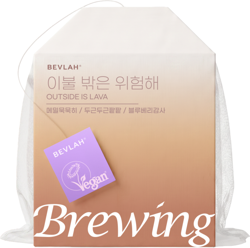 【BEVLAH / 受注販売(10月末前後納期)】BREWING Collection / 10g