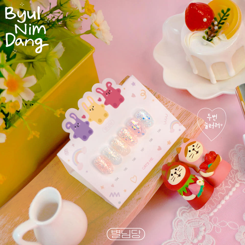 【CATS ME】 Cats Meezel Star Party SET