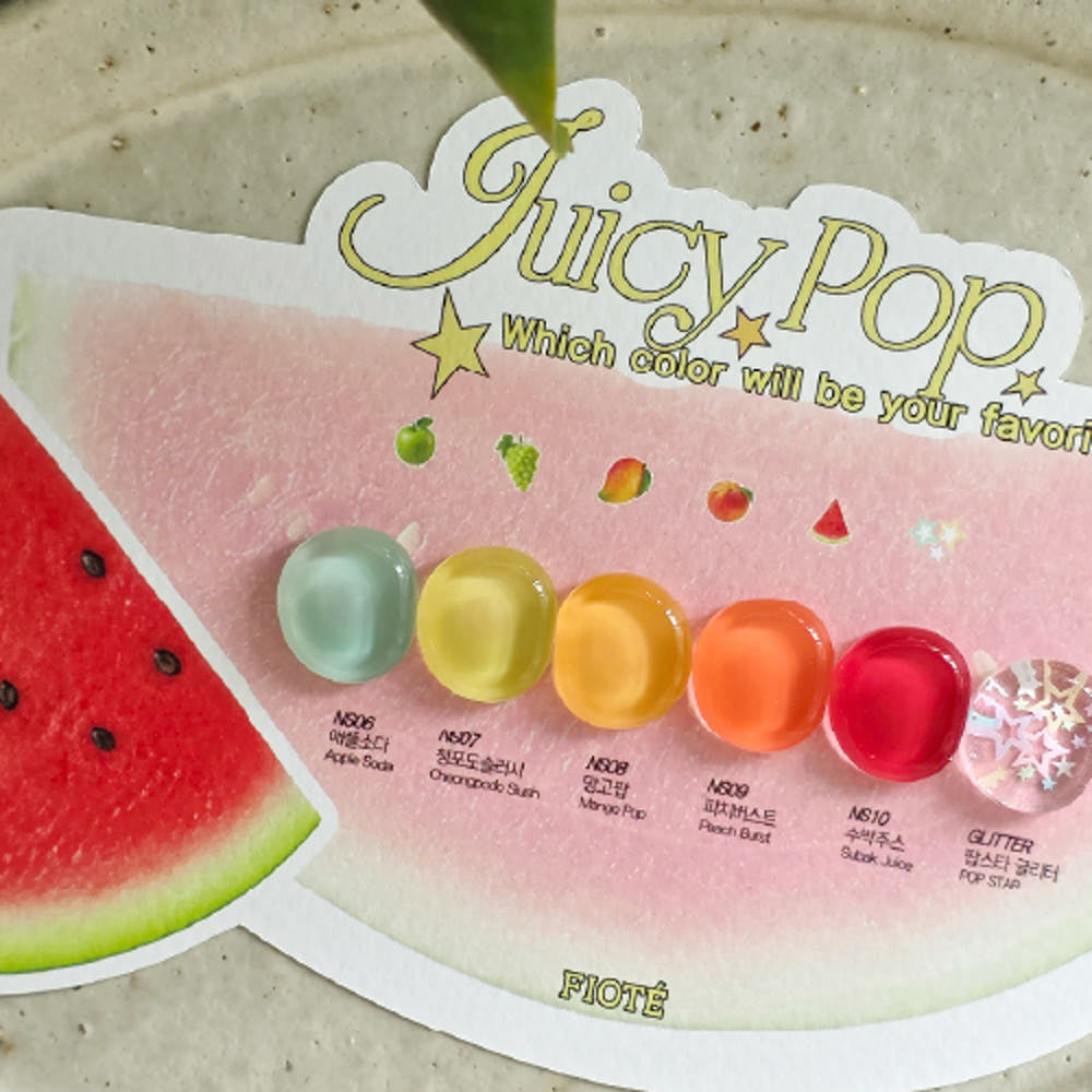 【FIOTE / 受注販売(6月末前後納期)】Juicy Pop Syrup 5-piece + Pop Star Glitter 1-piece Collection
