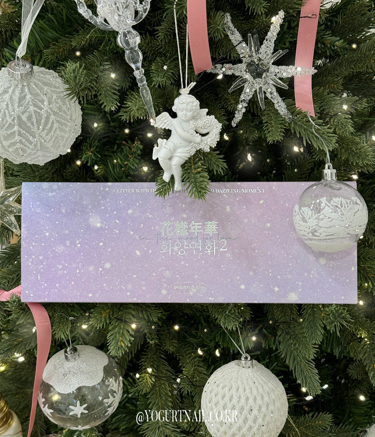 [YOGURT] 'Hwayangyeonhwa 2' Syrup Glitter Gel #G32